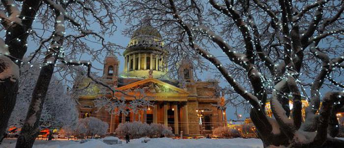 срещата на новата година в Санкт Петербург