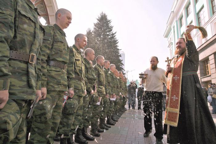 Сбогом на настойници - надеждна подкрепа!