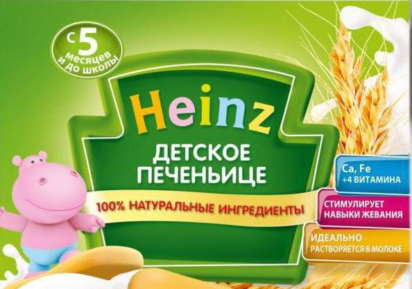 cookies heinz прегледи 