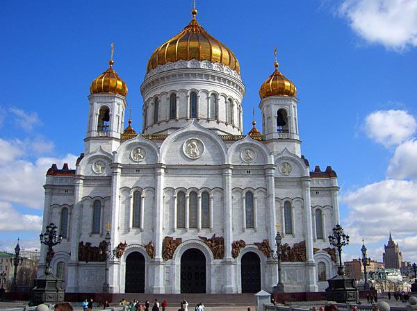 Църква на Москва: Кой ще може да намери единство с Бога?