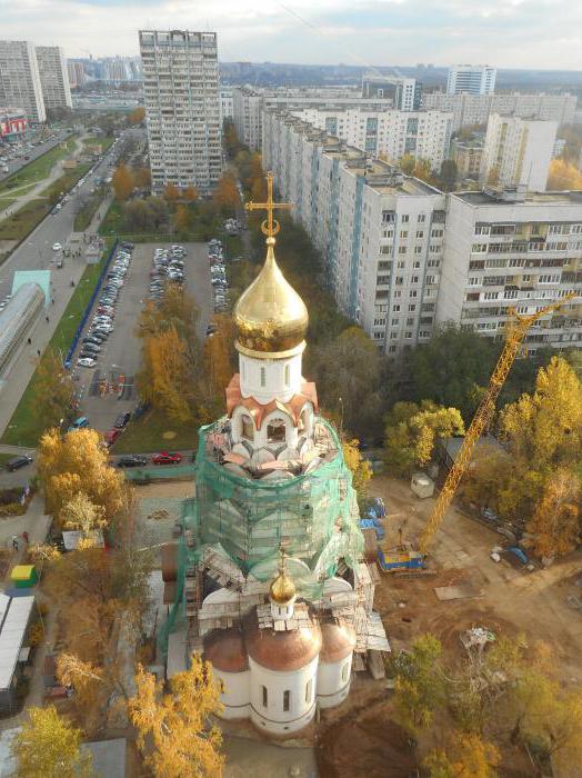 Църква в Стрегино Новите мъченици и изповедници на Русия: описание, енорийска дейност