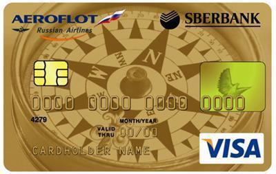 кредитна карта виза злато Sberbank