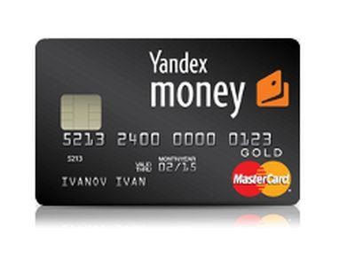 прехвърляне на Yandex карта за пари
