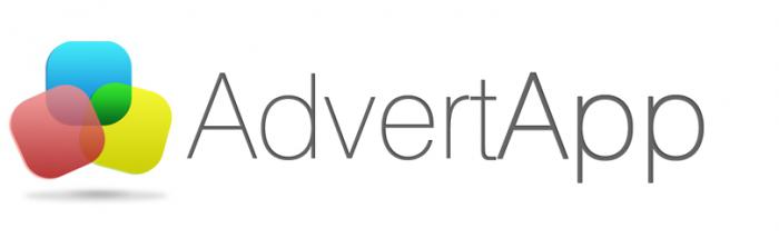 прегледът на приложението AdvertApp