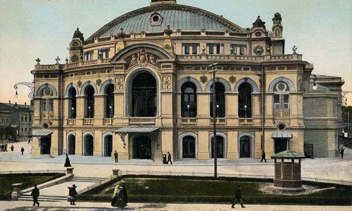 Опера и балетен театър в Киев: история и модерност