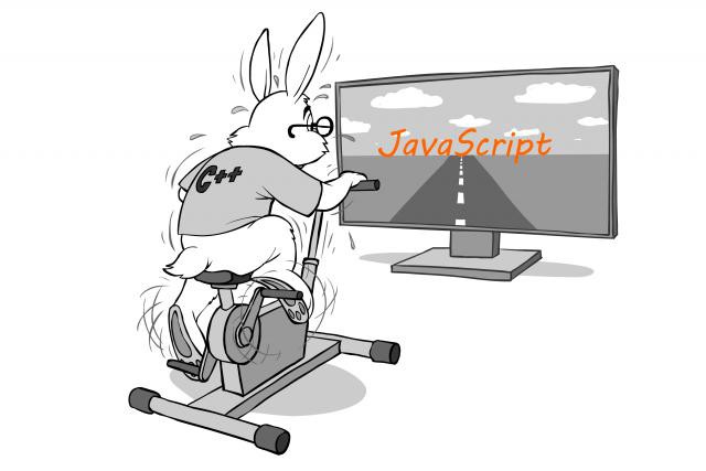 Елемент от масив JavaSscript 