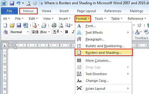 Как да премахнете цветен фон в Word 2010 