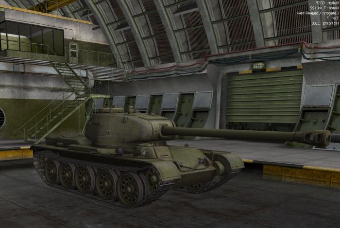 WoT T 44