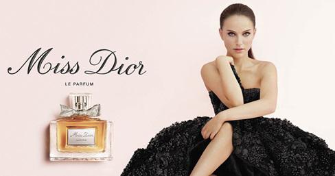 christian dior miss dior прегледи