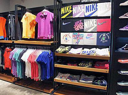 Nike Магазини в Москва: асортимент от стоки, адреси