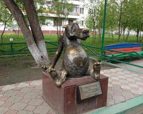 Необичайни паметници на Томск: интересни факти и описание