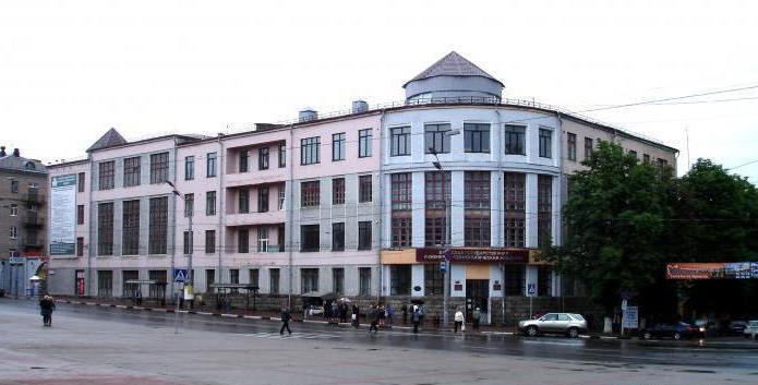 Държавни и недържавни университети в Брянск и клоновете на университетите
