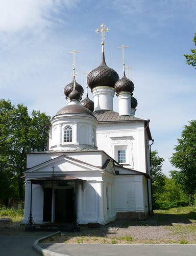 паметници на Рабинск