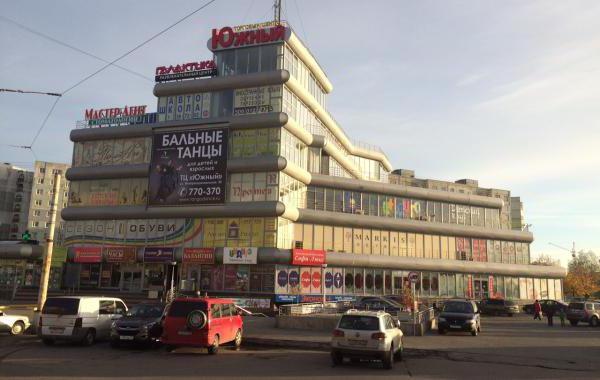 Търговски центрове в Калининград. описание
