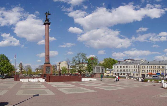 Площад "Трубаня" в Москва