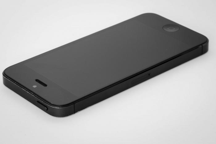 мелодия за iPhone 5 пуснати