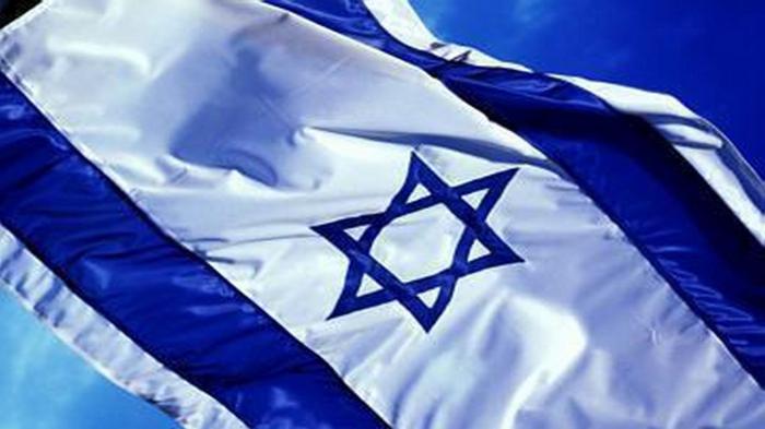 какво означава знамето на Израел 