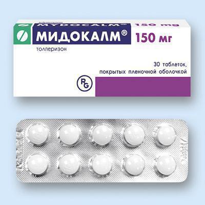 Mydocalmum аналози